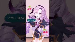 チェリーポップ ♡ DECO*27🍒歌って踊ってみた🍒フルは動画に♡ #shorts #vtuber #にじさんじ