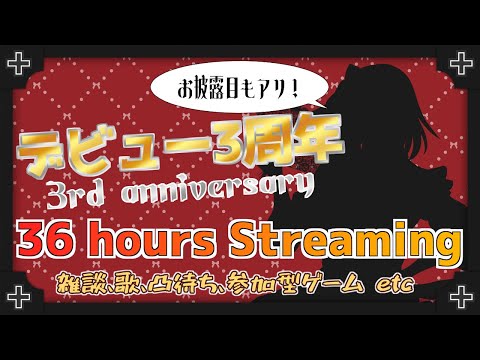 thumbnail_2GBnrf9PMhU