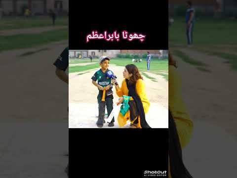 Four Year Cute ๐ฅฐ Faizan ๐ 100 over practice #Viral #tiktok #ipl #psl #babarazam #youtube #cricket