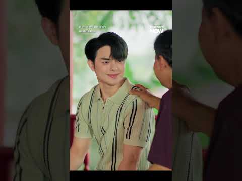 พ่อขอฝากคณะเพชรประกายของเราด้วยนะ | เพชรประกาย EP.1 | ดูได้ที่ #TrueVisionsNOW ที่เดียว