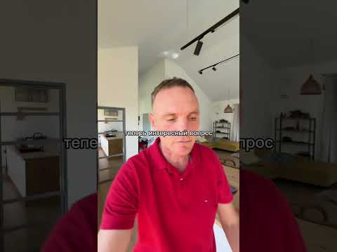 🔥как уничтожить любую кухню?!🔥