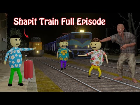 Gulli Bulli In Shapit Train (Full Episode) | Railway Station | Gulli Bulli | Make Joke Of Horror