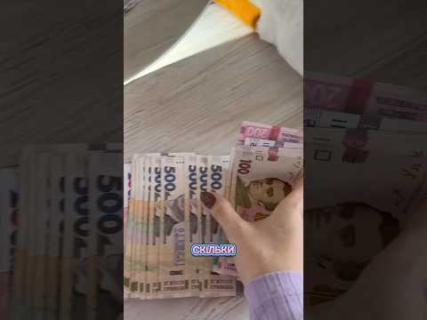 30 сентября 2026 г.