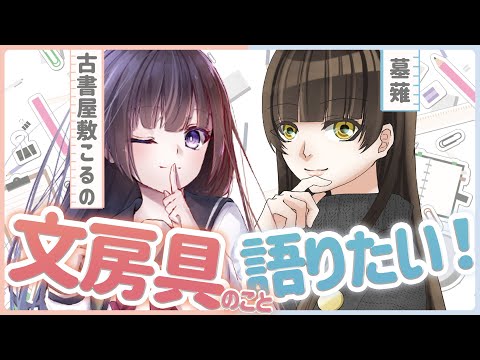 thumbnail_2GZMI39NPG8