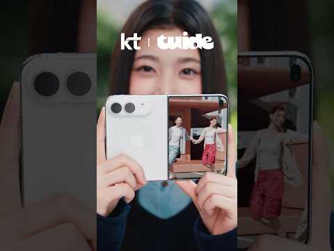 iPhone Duo, 요즘은 [KT 초이스 더블]로 씁니다!