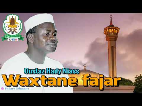 Wakhtanou Fadjar du Dimanche 08 Décembre 2024 par Oustaz Hady Niass