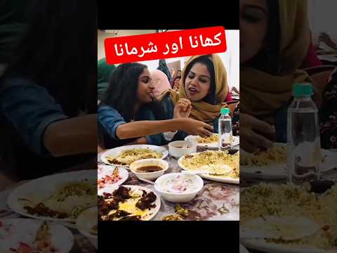 #ll #funny #viralvideo