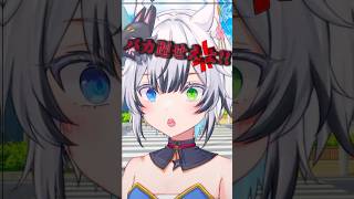 一人二役おねショタで遅刻した友達 #VTuber #狼桜ぽんさや #shorts #おすすめ #セリフ