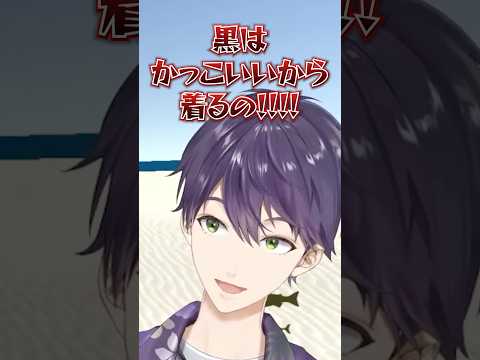 【配信まとめ】剣持刀也「活動9年目で磨き上げた失言フォロー術の全て」