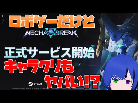 thumbnail_2GmMgDsrmI4