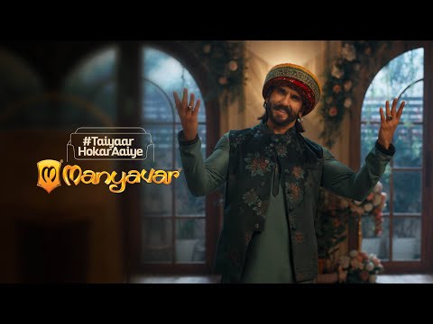 Manyavar - Ranveer nahi manenge!
