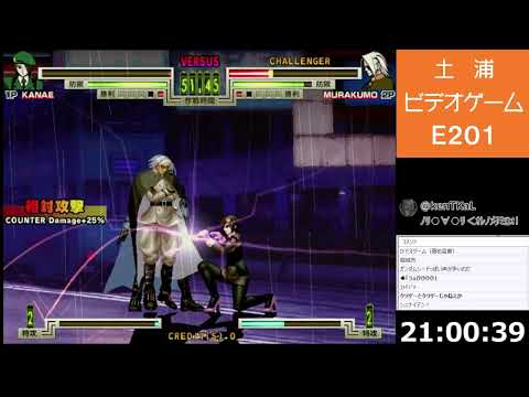 thumbnail_2GttiRBU_WU