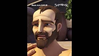 God told Ananias to go see Paul and heal his sight. 😮 #SuperbookClips