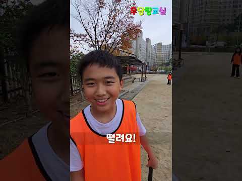 이거 거의 한국시리즈야!