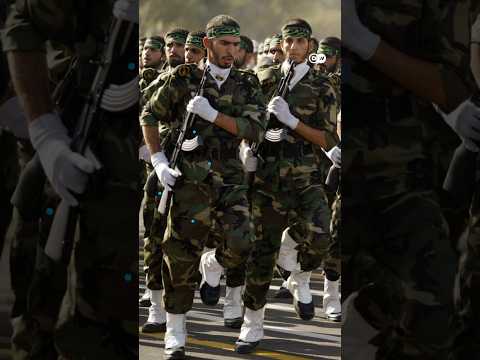 Who are Iran’s Revolutionary Guards? | DW News
