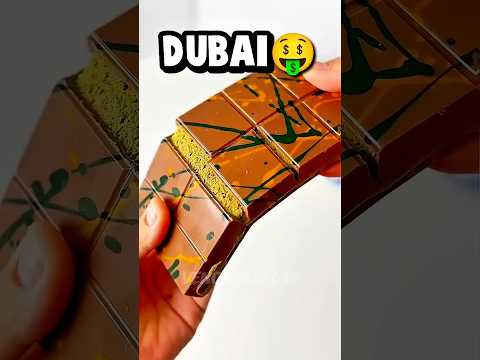 কোন চকলেট টা খেতে চাও ?🍫 #chocolate #shorts
