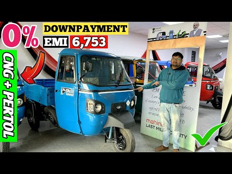 New Mahindra Alfa Duo Plus CNG Finance EMI Document 😱 😲 || Down Payment ✔️ || 2025 Mahindra Alfa 🤯