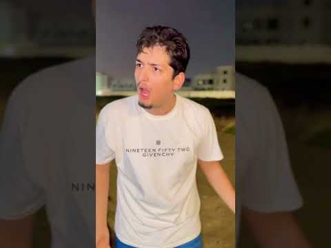 شو عملت مره مع طفل؟