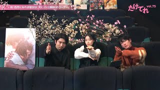 動画サムネイル
