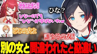 【ARC Raiders】ねこたつに別の女と間違われたと勘違いしてしまううるか【渋谷ハル/猫汰つな】