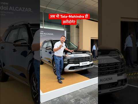 2024 Hyundai Alcazar launched in India; prices start at Rs. 14.99 lakh