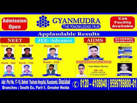 Gyanmudra Innovations L.L.P YouTube video thumbnail