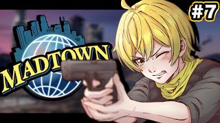 【MADTOWN】警察様だぞぉぉぉぉぉおおおおおおお!?!?!?!?【ぷりっつ / AMPTAK(アンプタック)】
