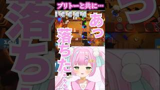 【#overcooked2】ブリトーと共に… #vtuber #新人vtuber #切り抜き #shorts