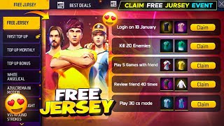 ফ্রিতে সবাই🤩জার্সি নিতে পারবে🔥তাড়াতাড়ি করো | FREE JERSEY EVENT FREE FIRE | FREE FIRE NEW EVENT