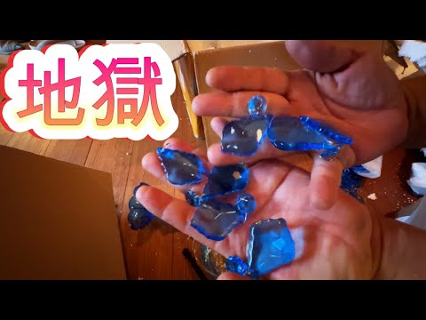 地獄のシャンデリア
