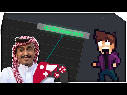 صنعت ربع لعبة.. وانشهرت؟!