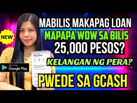 MAGIC LOAN! 25,000 PESOS ANG PINAPAUTANG? FAST approval kaya bagong loan app 2024 Legit loan?