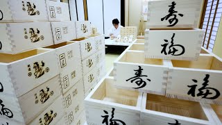 動画サムネイル