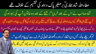 Gurbat Sy Niklny Ka Wahid Rasta || Javed Chaudhary Columns