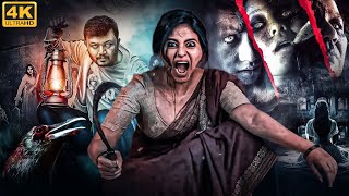 South Superhit Hindi Dubbed Full Horror Action Movies | Anjali, Ganesh, Priya Anand | Hindi Movie