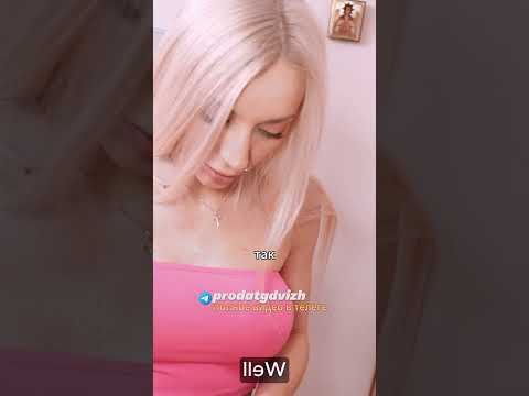 Не хватило денег на оплату заказа и... 🙄 #shorts
