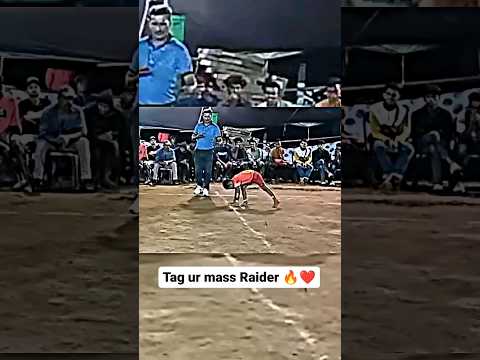 kabaddi ❣love small boy ?moment ? performance ? #youtubeshorts #india #trending #viralvideo #shorts