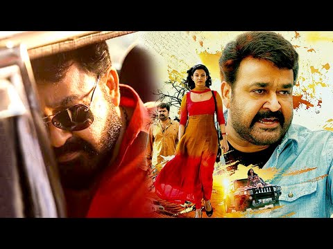 EYE | | Latest South Movie 2024 | South Indian Movies Dubbed In Hindi Full Movie
