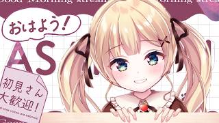 Ritorun Ch.りとるん | VTuberチャンネル登録者数