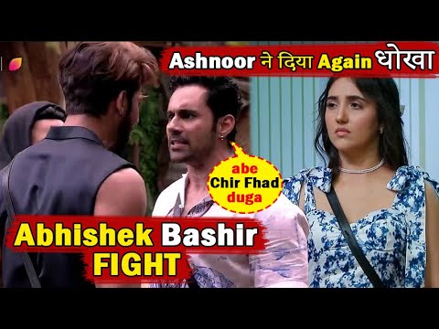 Bigg Boss 19 Today Episode Promo Bashir Bob Abhishek Fight | Ashnoor Ne Diya Abhishek Ko Dhoka BB19