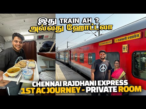 CHENNAI RAJDHANI FIRST AC Train JOURNEY with Private room and Free food | Kedarnath EP 1