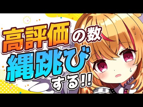 thumbnail_2Hu_XY99EFU