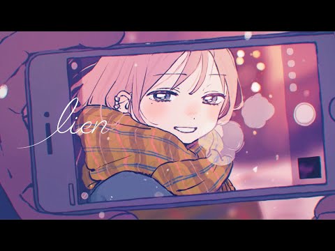 菅原圭 - lien (Official Video)