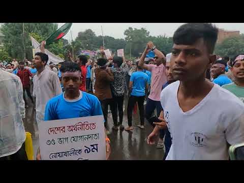 কেন নোয়াখালী বিভাগ প্রয়োজন