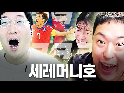 석나가는 봉훈이와 으네 ㅋㅋㅋㅋ