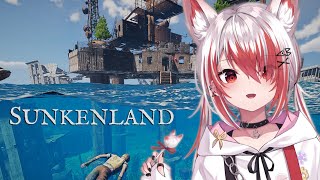 【Sunkenland】あの海にもう一度帰ります DTTO.【VEE/秋雪こはく】