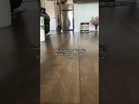 😂😂😂#اكسبلور #لايك #اشتراك