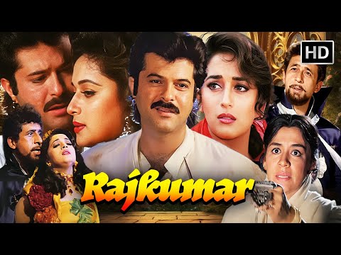 में अपनी मोहब्बत के साथ किसी भी क़ीमत पर अन्याय नहीं होने दूंगा | Anil Kapoor | Madhuri Dixit | HD