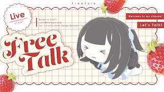 ✧雑談  ︴3月も深夜の雑談一本勝負✧ #雲丹天まろ