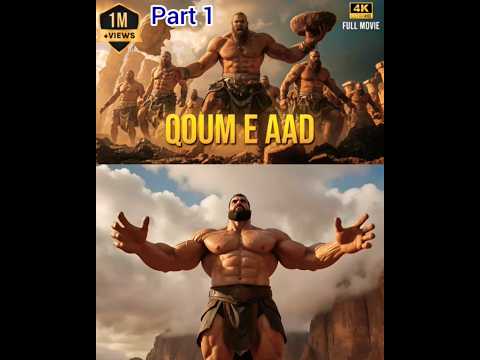 Qoum E Aad Par Allah Ka Azab | Qoum E Aad Ka Anjam Bayan By Allama Mohsin Raza Part 1